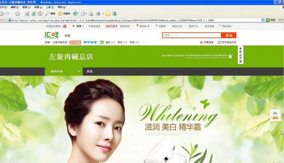 崇义县培训成果(1)167.png