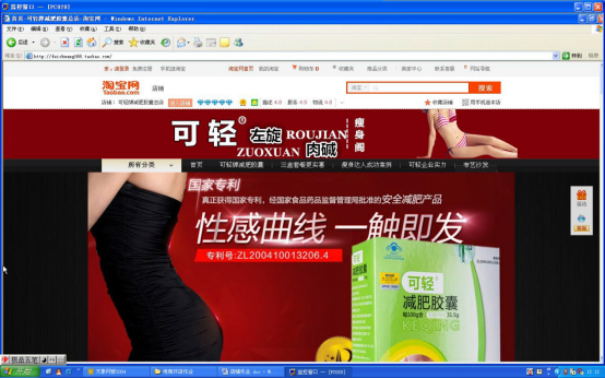 崇义县培训成果(1)374.png