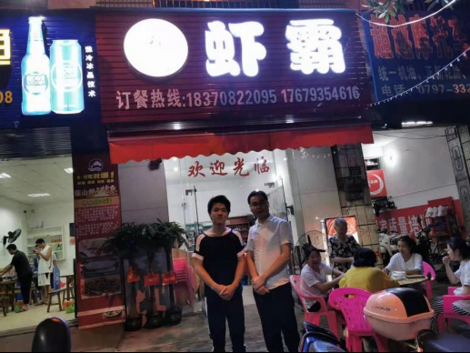 信丰县电商培训图片展47.jpg