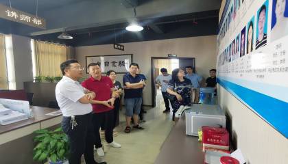 【学校动态】吉安市人力资源和社会保障局领 导一行莅临我校参观指导