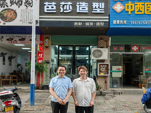 2022年信丰培训学员案例
