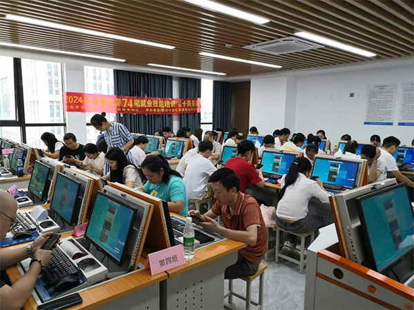 南康培训图片展