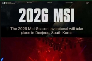 拳头官宣：2026MSI举办地为韩国大田
