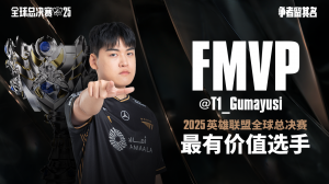 衡神说到做到！Gumayusi赛后采访：从此以后我就是史上最好的ADC