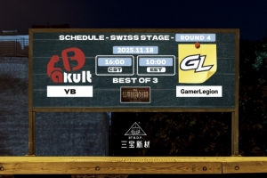 Emo毒龙毫无作为 YB稳定20分钟犯病团战一波爆炸 YB 0-1 GL