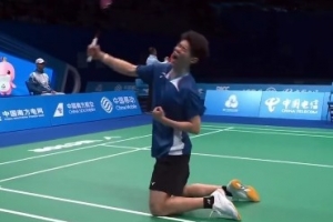 董天尧2-1逆转王正行，收获全运会羽毛球男单铜牌