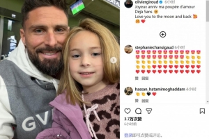 我爱我家小棉袄！39岁吉鲁社媒晒和女儿合照，祝其5岁生日快乐