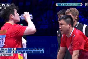 王楚钦3-9落后连得4分，樊振东叫暂停，暂停回来11-7拿下第二局