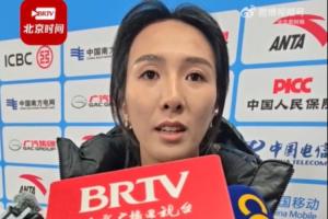 林雨薇：艳妮应该是8人中压力最大的，没拿到金牌确实挺遗憾