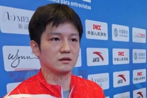 樊振东总结全运会：做到了每场比赛都全力以赴，这个过程非常难忘