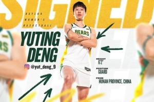 连续2场NCAA常规赛得分上双！邓雨婷6投3中&罚球3中3得11分3板1助