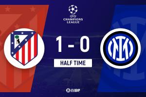 半场-国米暂0-1马竞 阿尔瓦雷斯破门 裁判判罚引争议