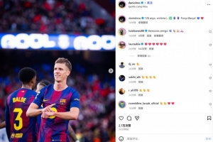 双响建功！奥尔莫社媒晒指手表庆祝：126周年拿下胜利！巴萨前进