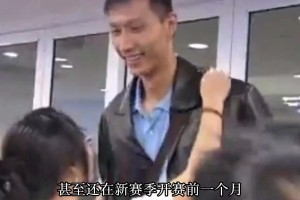 对比杨瀚森 当年被调侃为“莲妹”的易建联新秀赛季发挥如何？