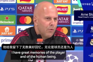 那天C罗踢完利物浦后，他进入通道后就再也没回来..