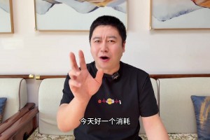 开启人生新的篇章 浓眉与克里斯蒂乘飞机前往费城...