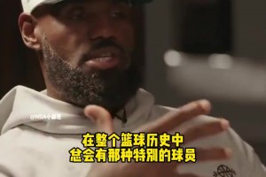 孔祥宇：真没想到湖人今天能赢，在缺少球星情况下越打越厉害，让人刮目相看