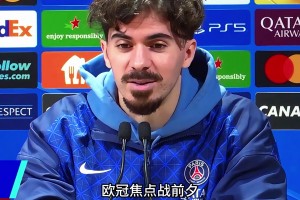 当年阿圭罗和拉维奇看到帕瓦尔对梅西剪刀腿，直接炸了！