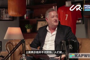 鲁尼称梅西更好？C罗：完全没问题，我不生气，他是我足球朋友