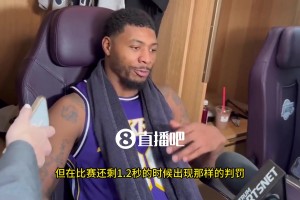 斯玛特谈最后时刻发球踩线致命失误：作为一名12年老将，我不能犯这种错误！