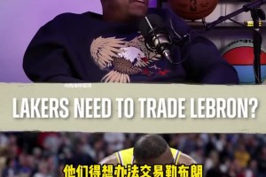 在不久的将来，这里又只留下了3号...