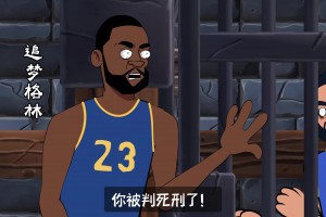 徐静雨：如今比尔报销，小卡又打打停停，快船得赶紧重建送走哈登