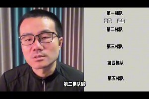 激怒乔丹会有怎样下场？乔丹历史级攻防一体 却被斯科特破解