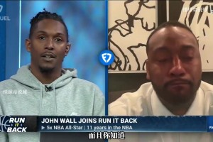 考辛斯：我爱小卡和哈登，但快船这赛季完了，弗兰克付主要责任！