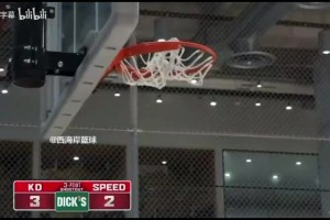 深得老爷子喜爱！logo男此前：库里改变了篮球比赛！