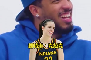 掉河升级版？妈妈未婚妻克拉克，首发替补裁掉，哈利会怎么选择？