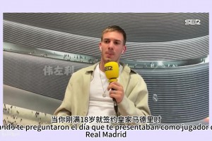 谁是利物浦的最佳拍档？欧文赫斯基 杰拉德托雷斯 萨拉赫菲尔米诺