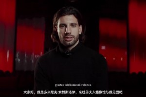 和一众历史巨星并列！索博的蜡像入驻布达佩斯杜莎夫人蜡像馆！