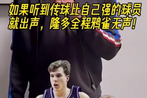 有人穿到烂，有人穿不完，差别不要太大