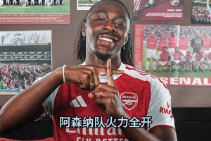 拜仁小将卡尔：梅西是我从小到大的偶像，我无法与他相比较！