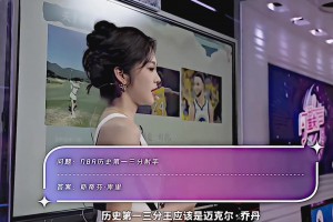 NBA被美色毁掉的球星，奥多姆一度休克，榜首天赋不输乔丹...