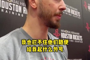 库里 这肌肉线条！ 比赛场上看起不胖，这样看肌肉也太发达了