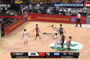 最后21秒差3分中国关键抢断可惜张镇麟连2记强投三分打铁