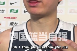 你简直神准！李贤重赛后谦逊：不是我一个人功劳 全队的努力！