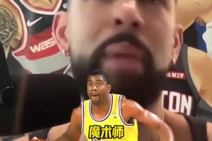 名场面！霍华德教投篮被嘲讽：我们有看过你打比赛！