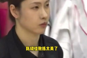 审美这块绝对是GOAT！凯·琼斯向身材颜值顶级的女友求婚成功