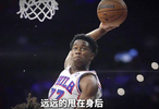 成为探花秀却被质疑，埃奇库姆的NBA打脸之路，究竟有多精彩？