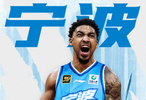 宁波男篮官宣签约小肯扬·马丁，效力火箭时曾场均12.7分